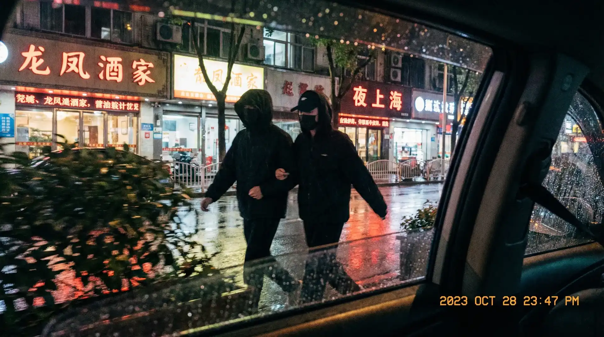 【久久热】全网最全久久热电影~久久热高清播放大全 - 顶流明星深夜密会现场抓拍照片